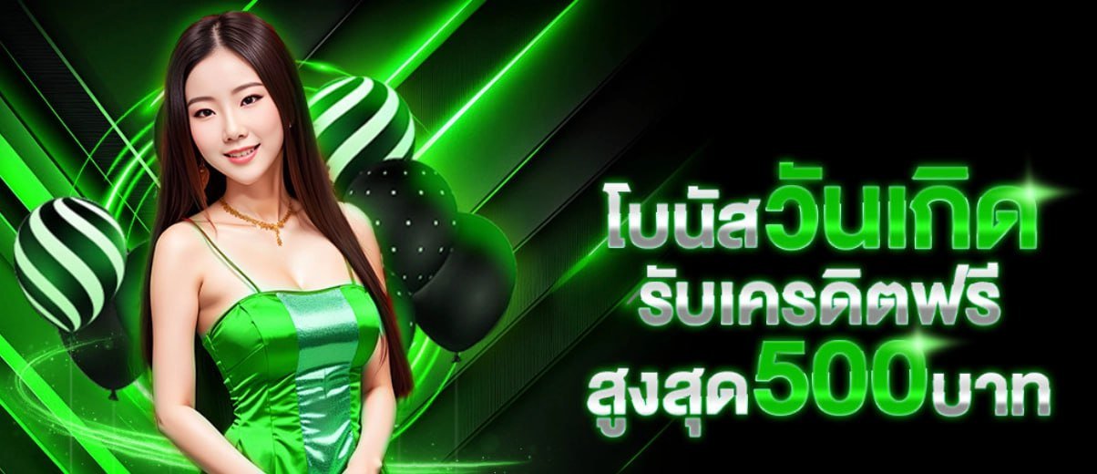 photo pro4